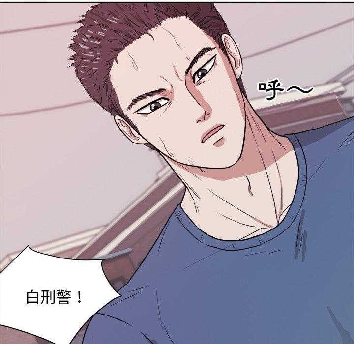 第74话_小时候21