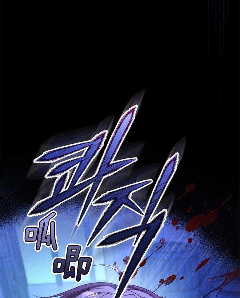 第4话_快逃52