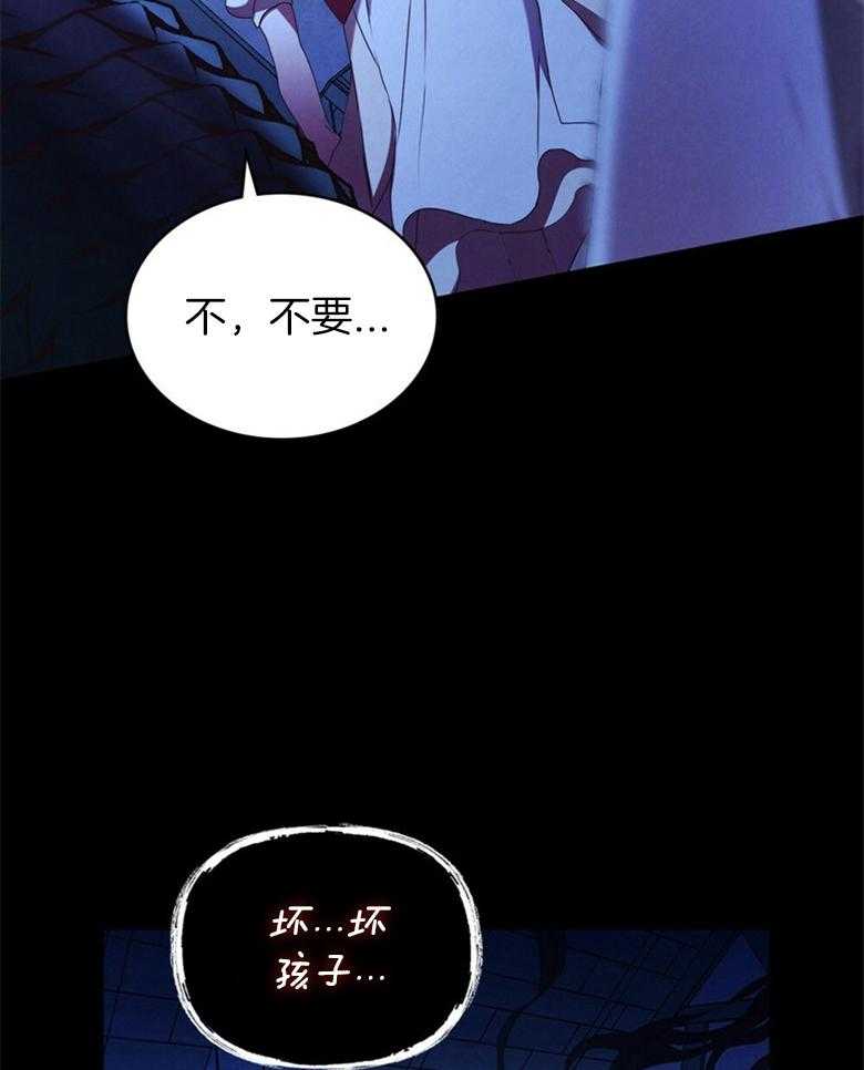 第4话_快逃49