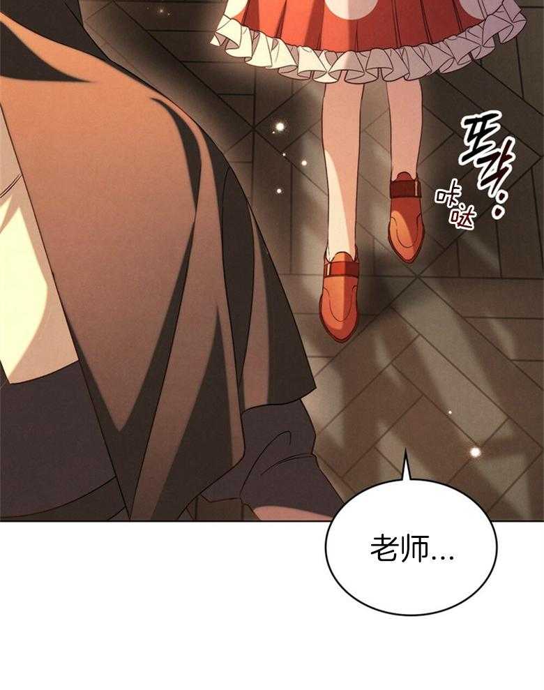 第30话_怨恨无用30