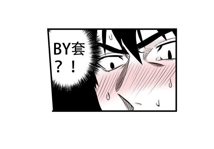 第14话_1423