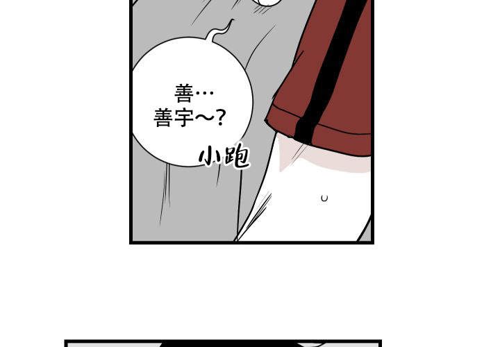 第13话_134