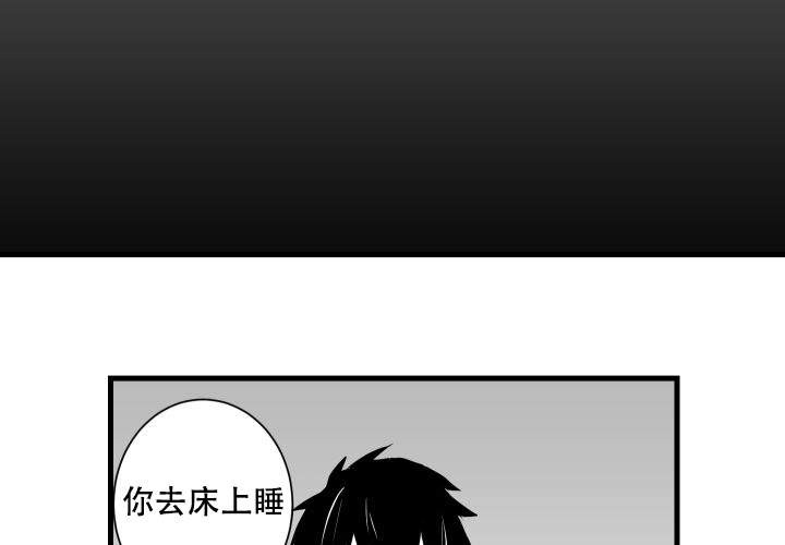 第9话_919