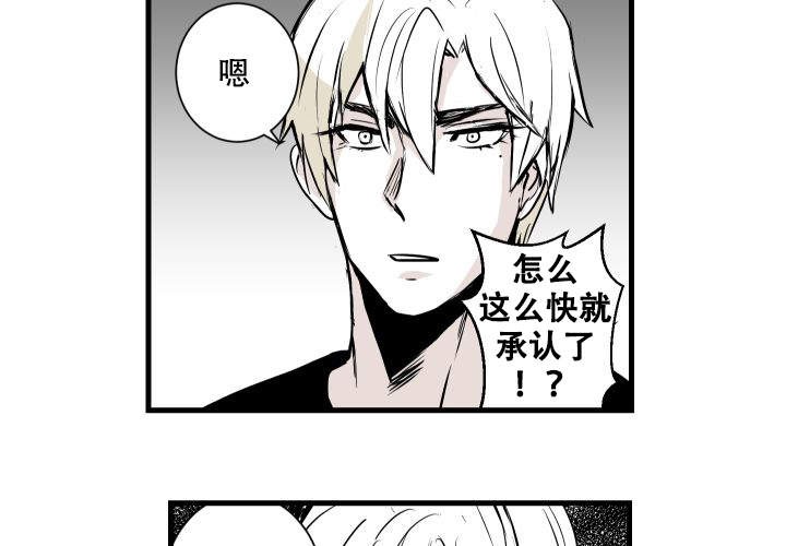 第9话_928