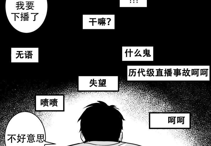 第1话_117