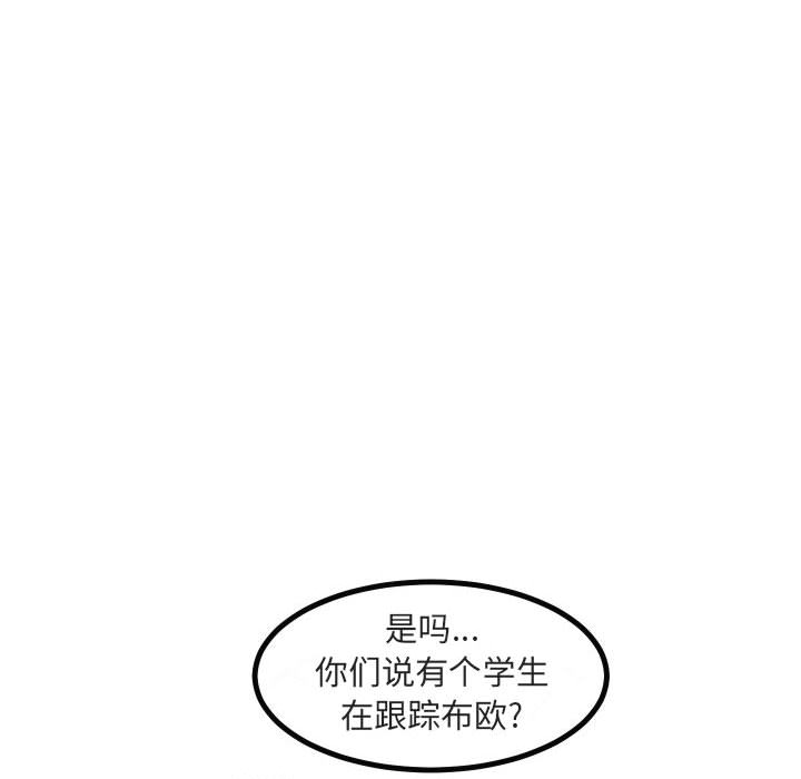 第18话_188