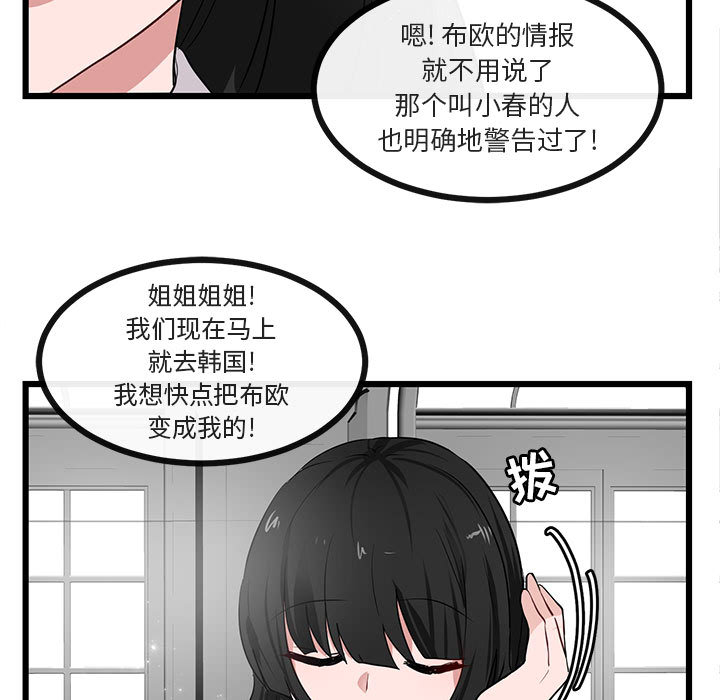 第21话_21104