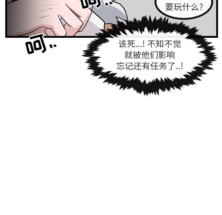 第31话_3151