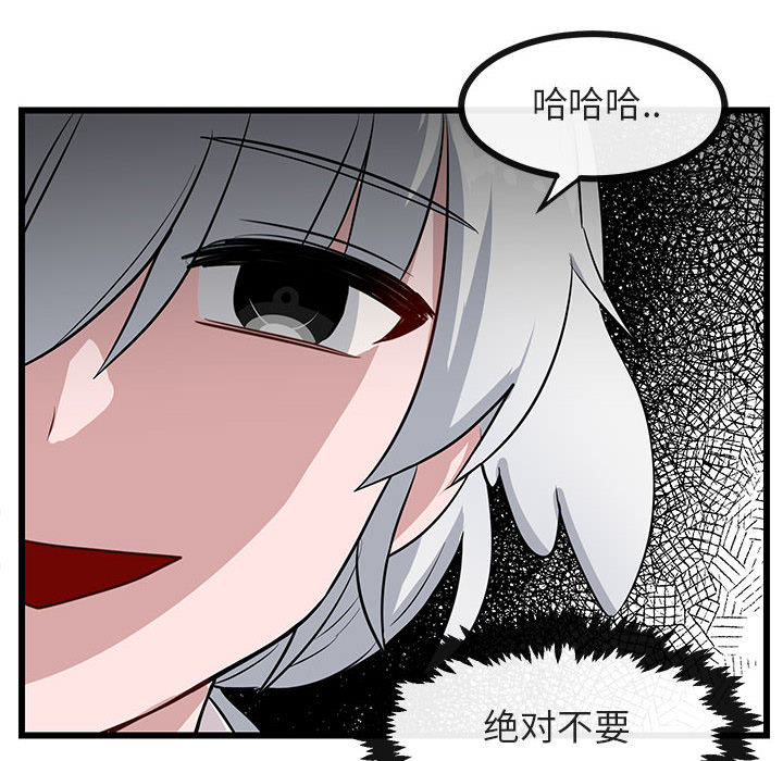 第31话_3176