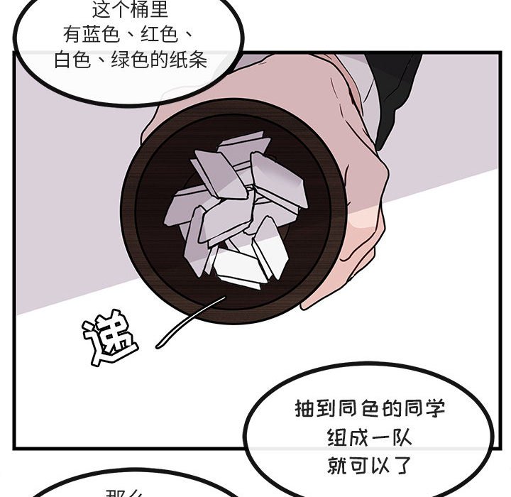 第35话_357