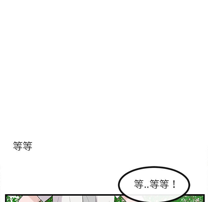 第36话_3624