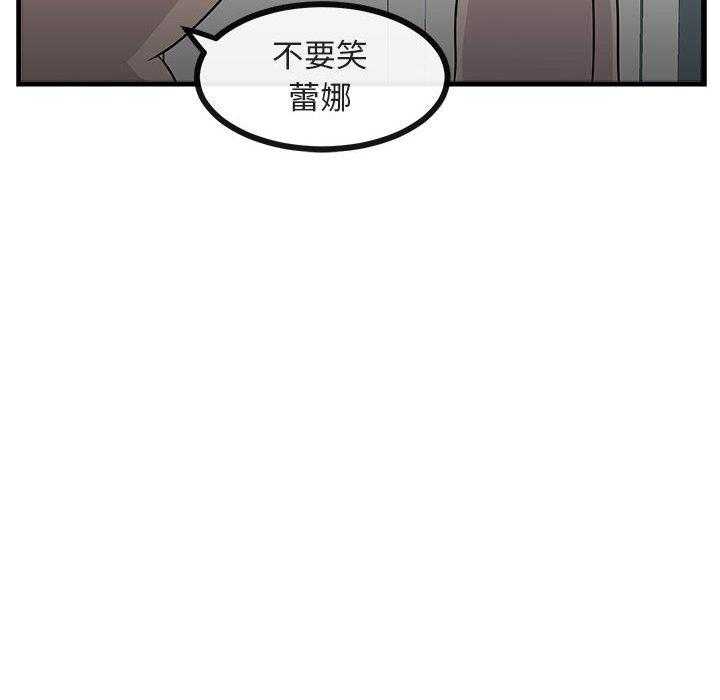 第42话_4259