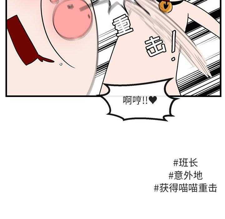 第49话_4993