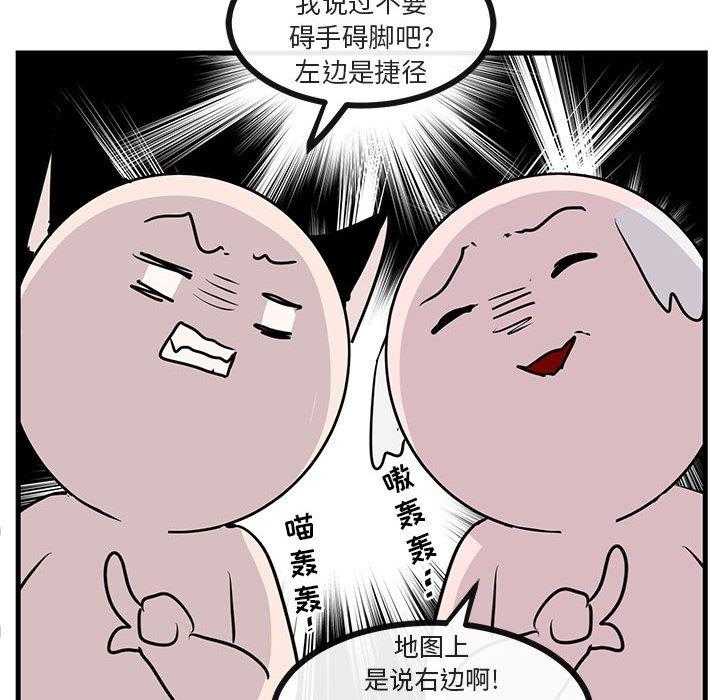 第49话_4955