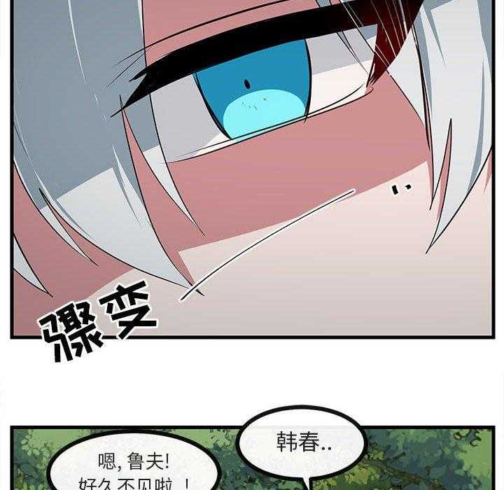 第52话_525