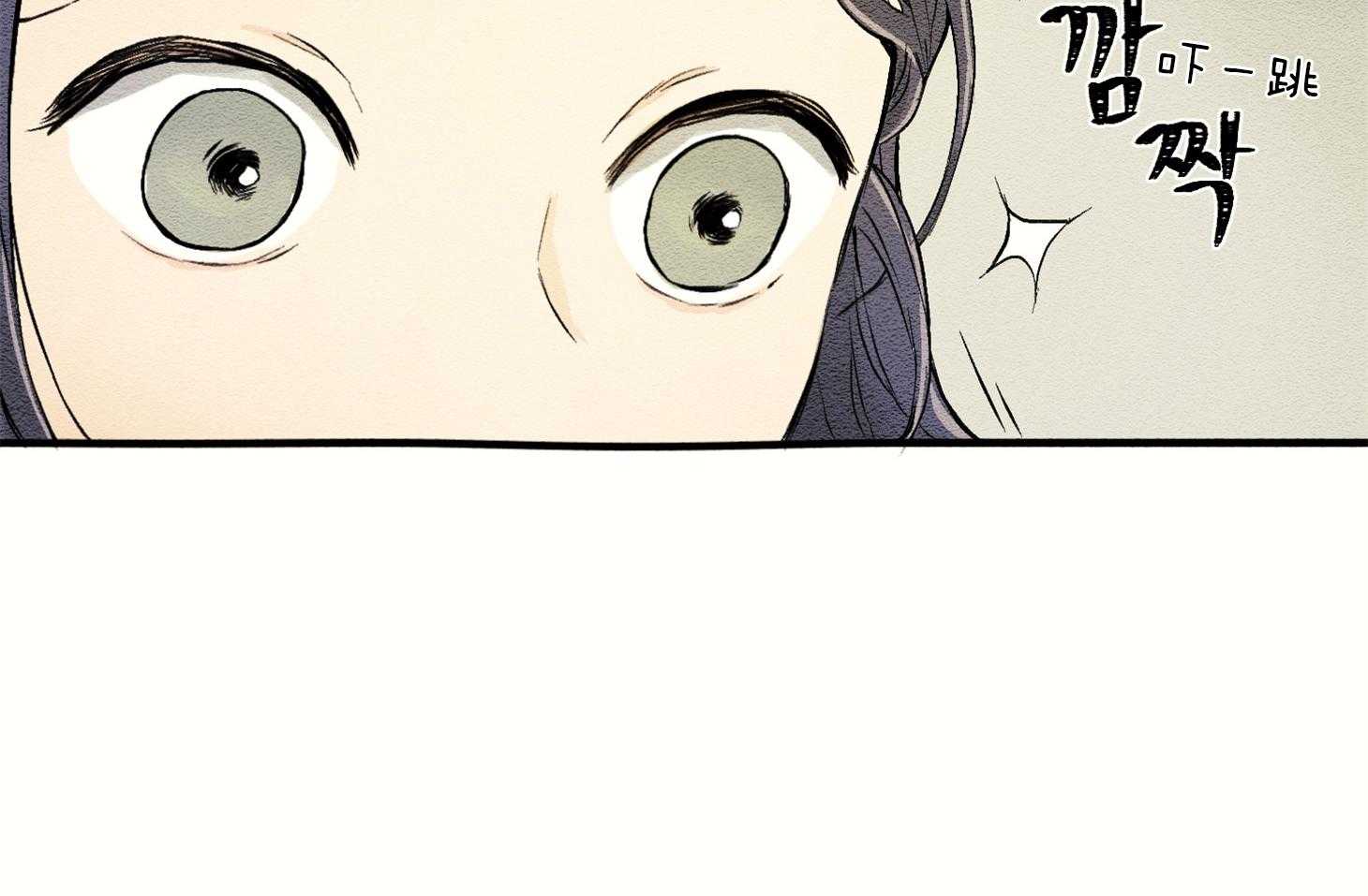 【科佩利亚的冠冕】漫画-（第1话_记忆中的少女）章节漫画下拉式图片-56.jpg