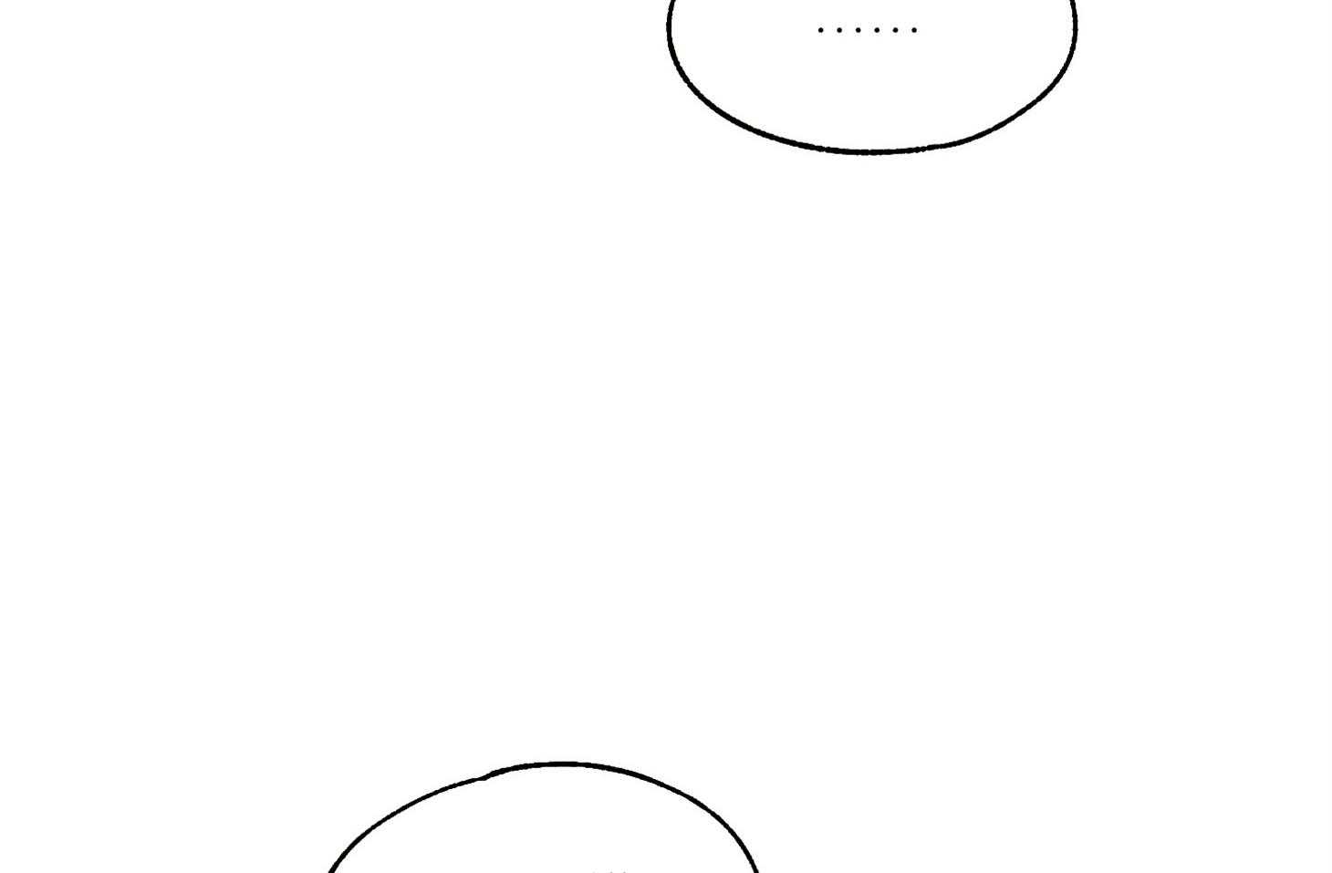 【科佩利亚的冠冕】漫画-（第25话_香水味）章节漫画下拉式图片-17.jpg