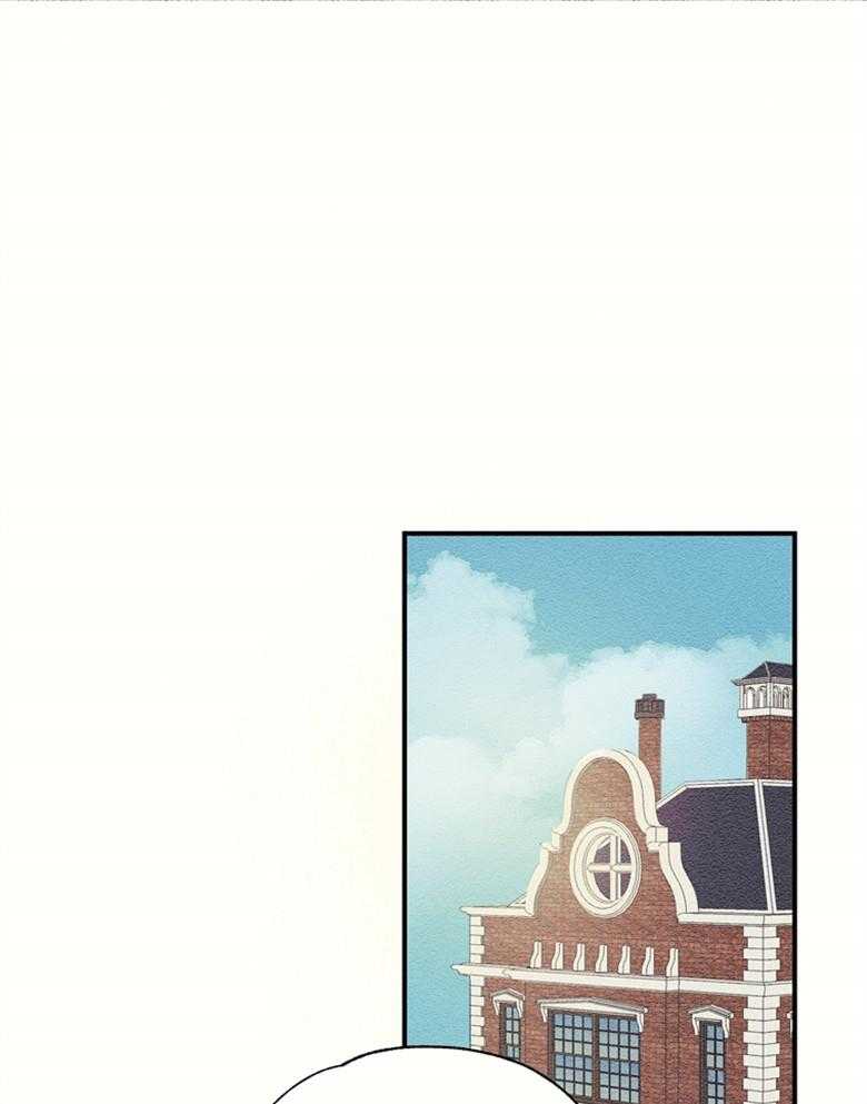 【科佩利亚的冠冕】漫画-（第48话_谋划）章节漫画下拉式图片-1.jpg