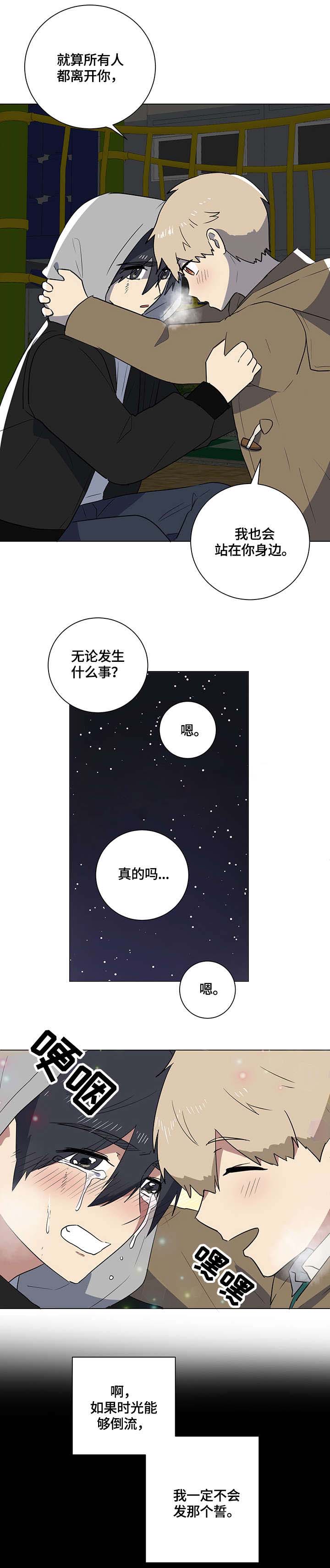 第21话_219