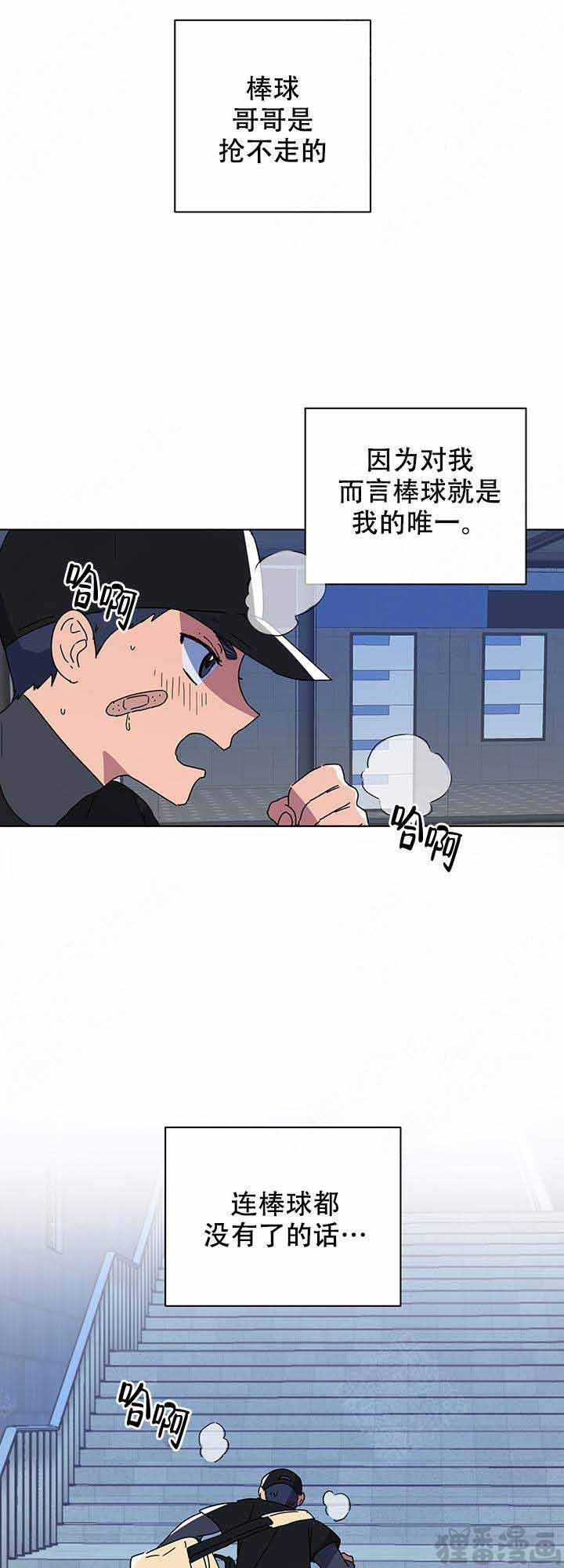 第11话_115