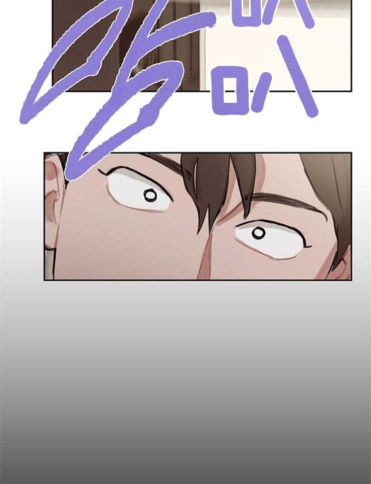 第31话_流泪了27