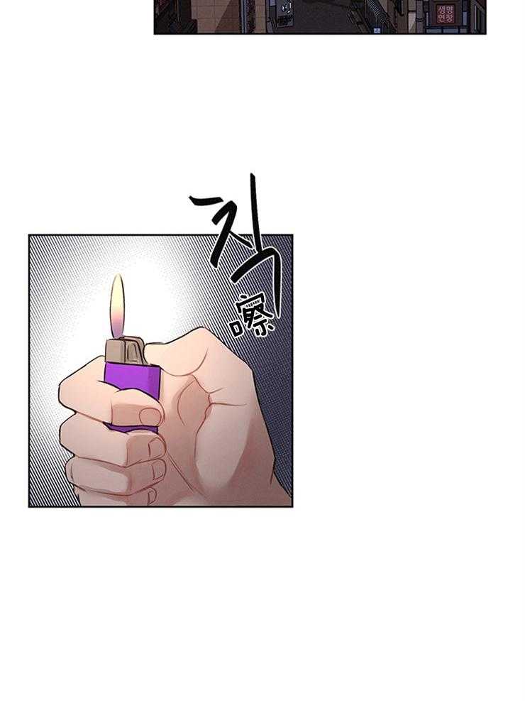 第35话_坦白19