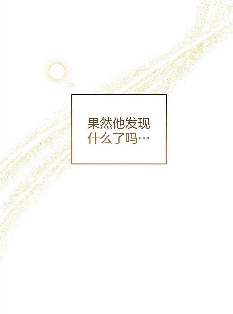 第14话_反对18