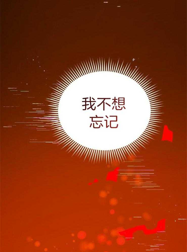 第21话_错误17