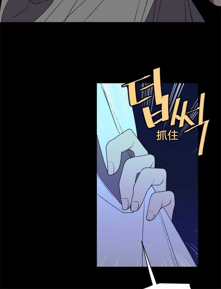 第43话_暂喘一口气13