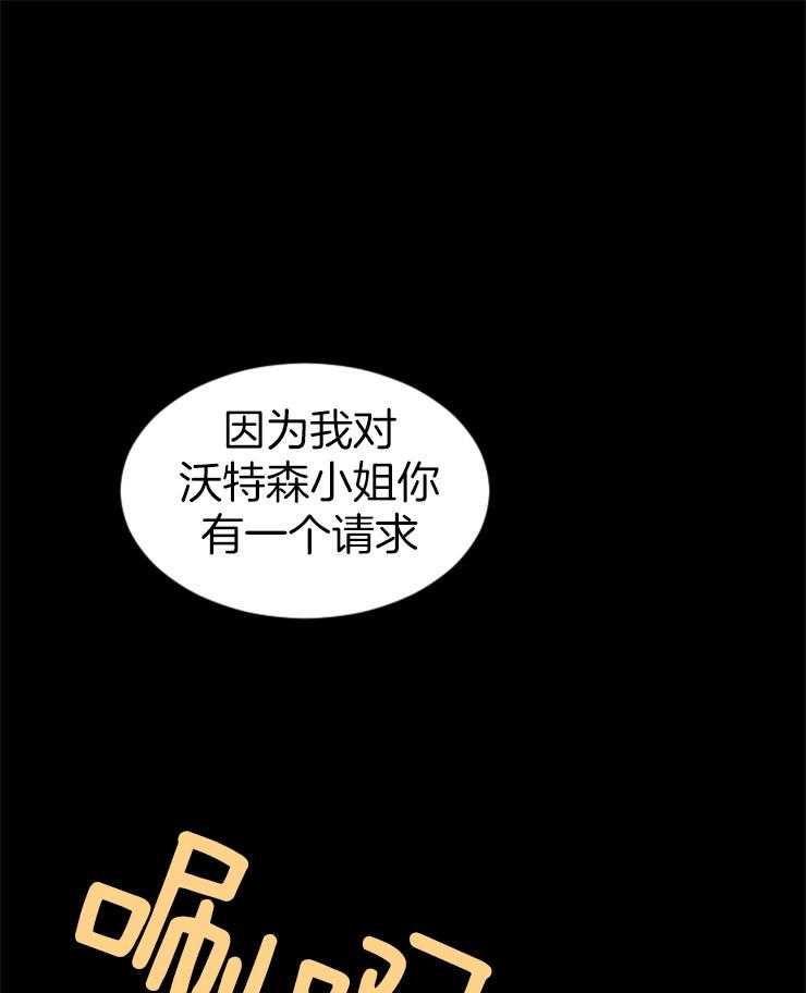 第67话_无能为力10