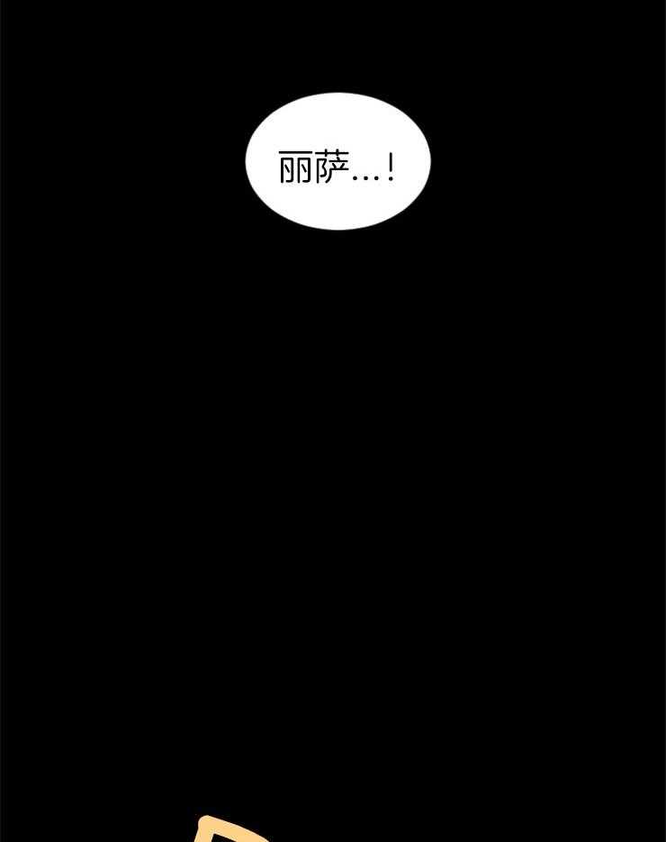 第68话_轮回29