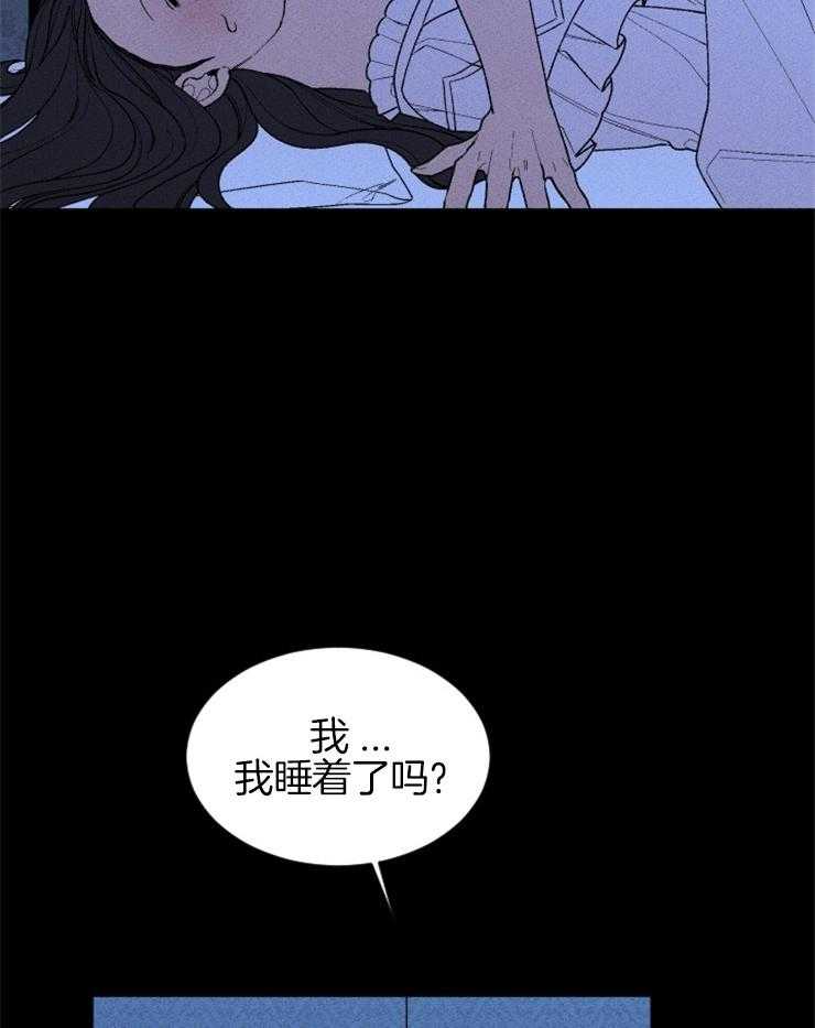 第105话_浮现的记忆7