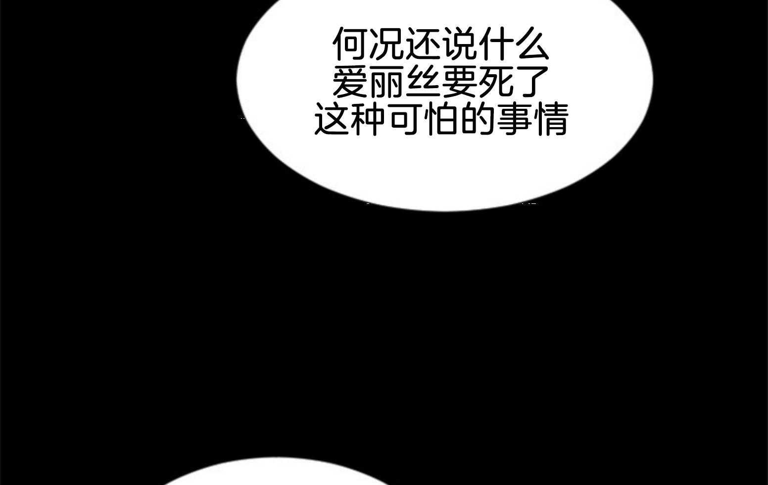 第107话_找回的记忆55