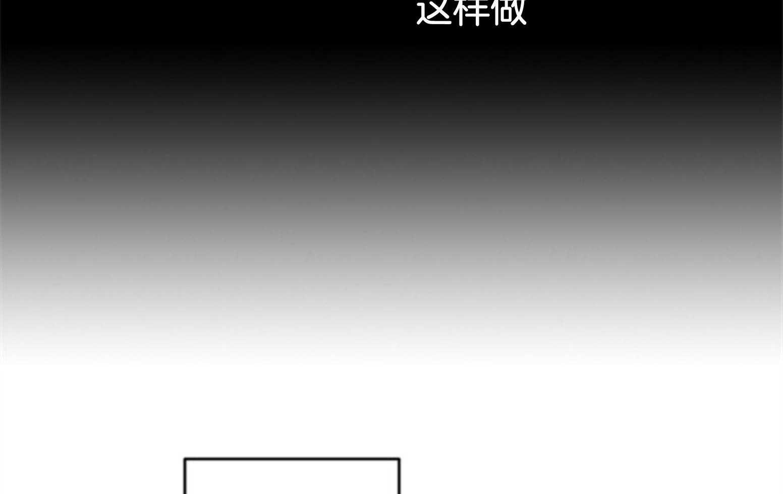 第109话_最后一次15