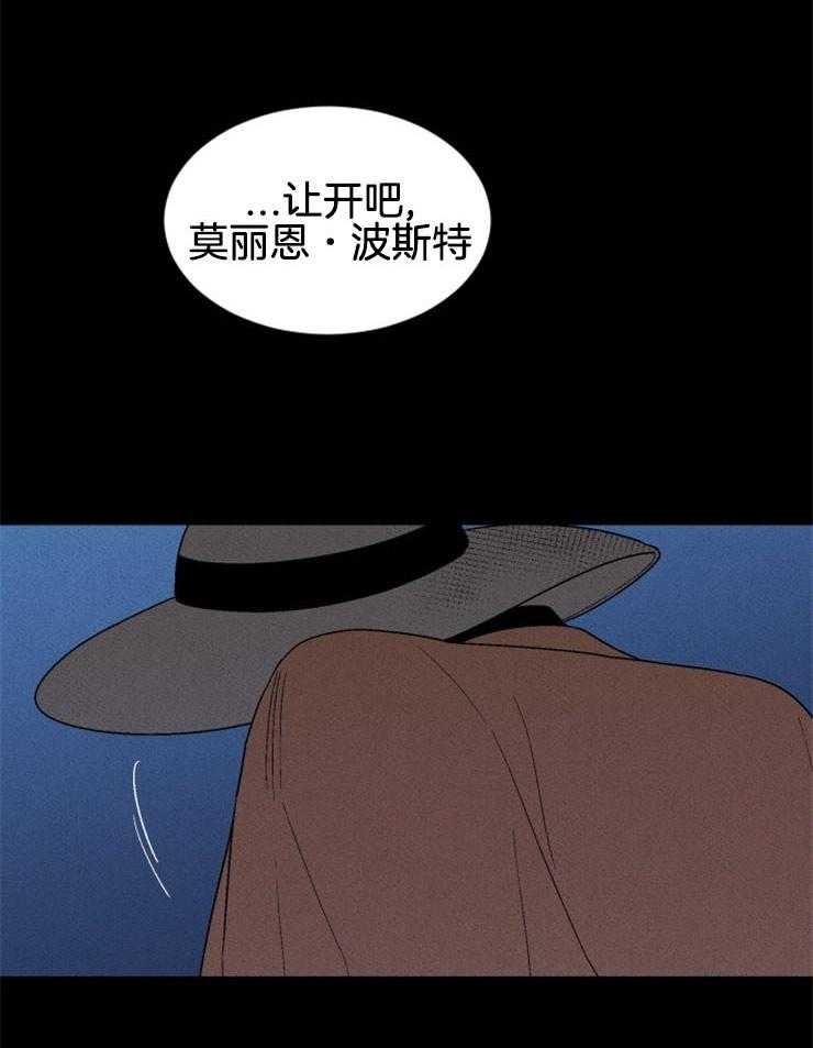 第140话_快点跳41