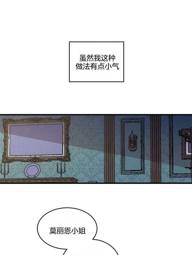 第163话_一点希望30