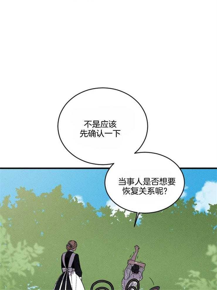 第163话_一点希望34