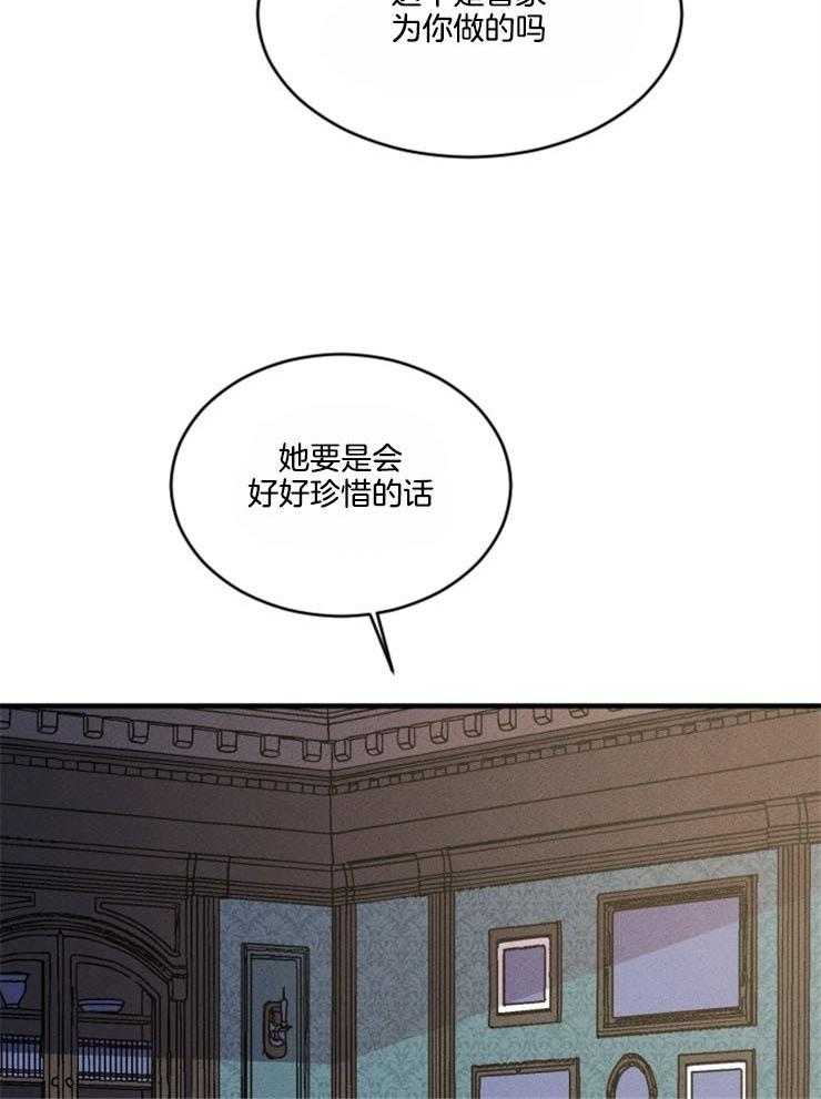 第163话_一点希望14