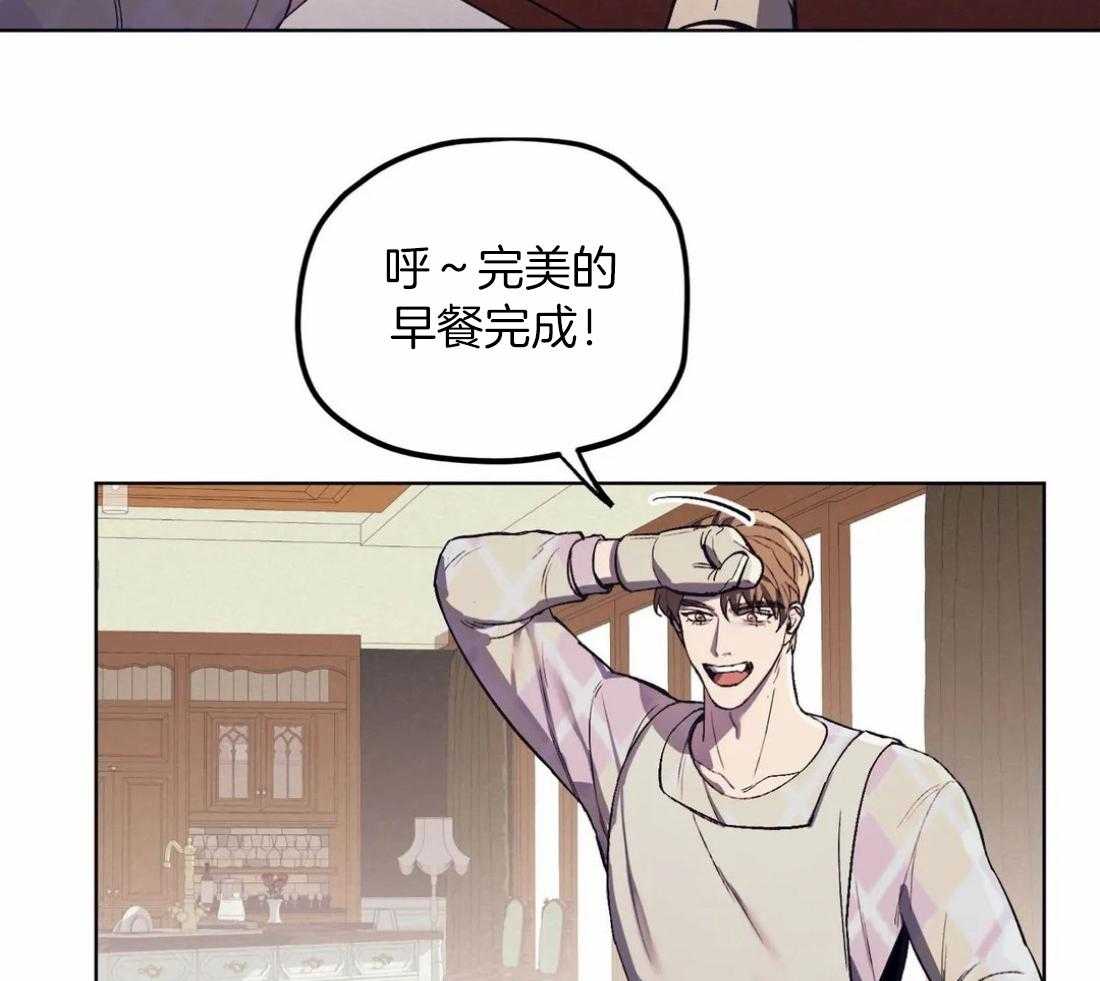 第10话_习惯真可怕36