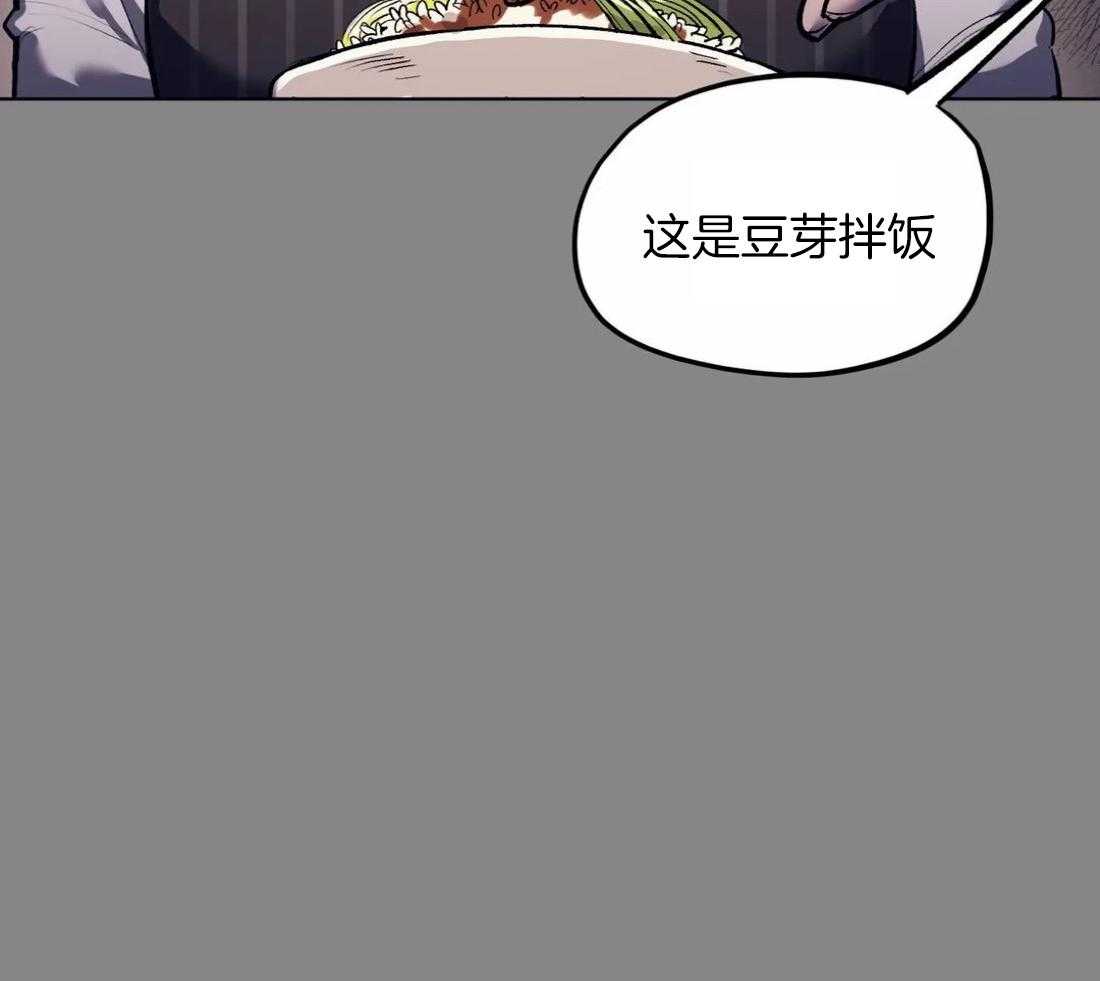 第10话_习惯真可怕18