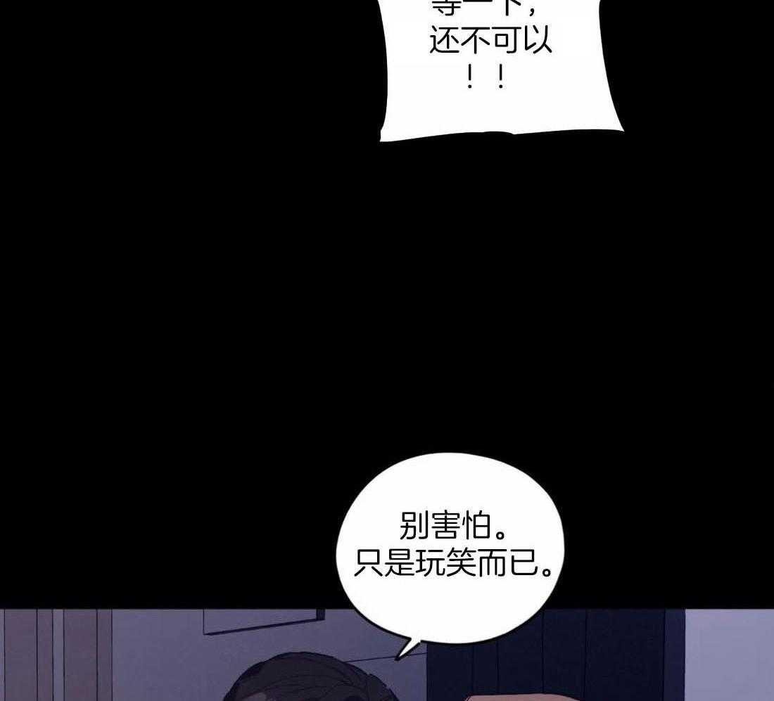 第16话_父亲？37