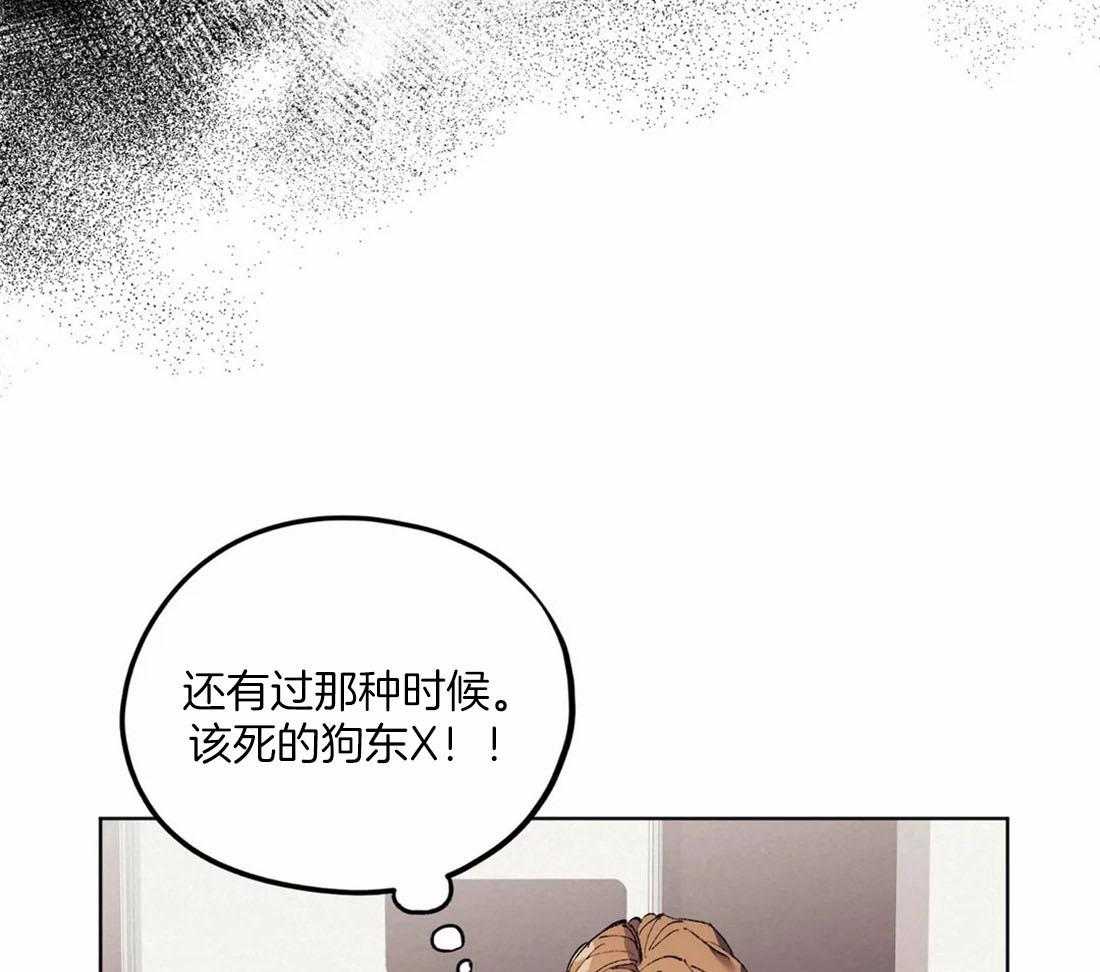 第16话_父亲？16