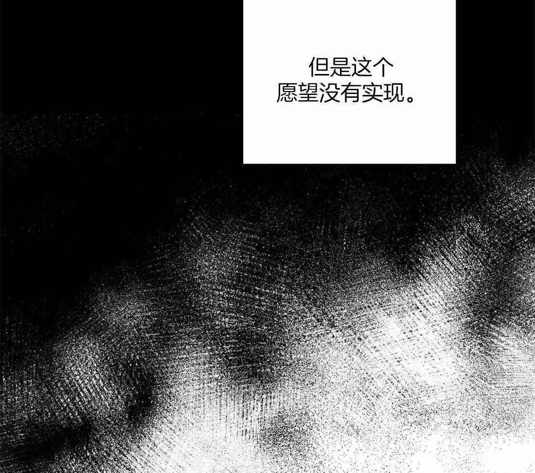 第16话_父亲？17