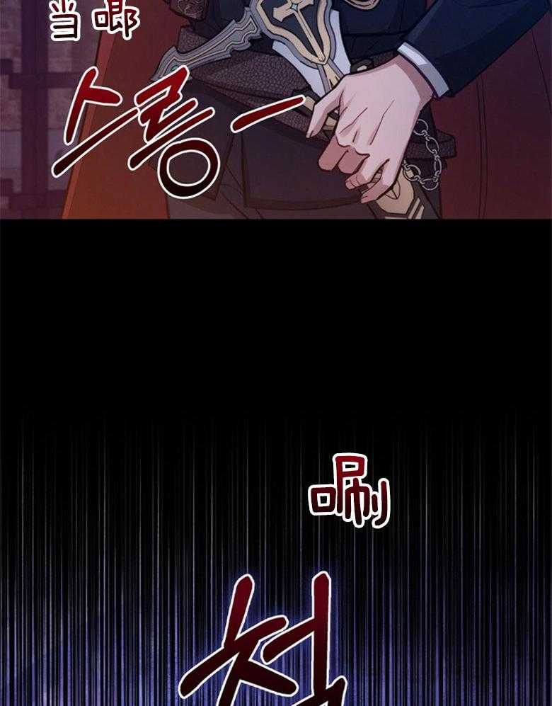 第32话_成为她的战利品16