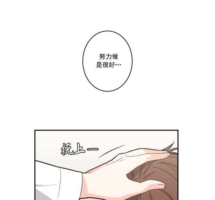 第29话_296