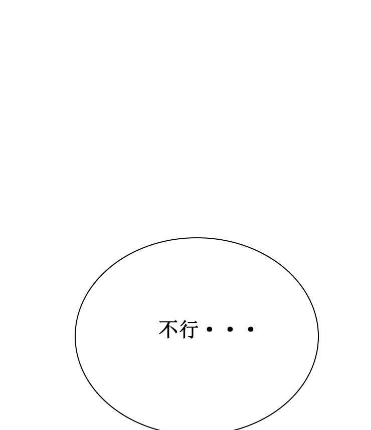 第43话_4322