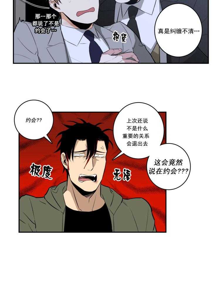 第48话_480