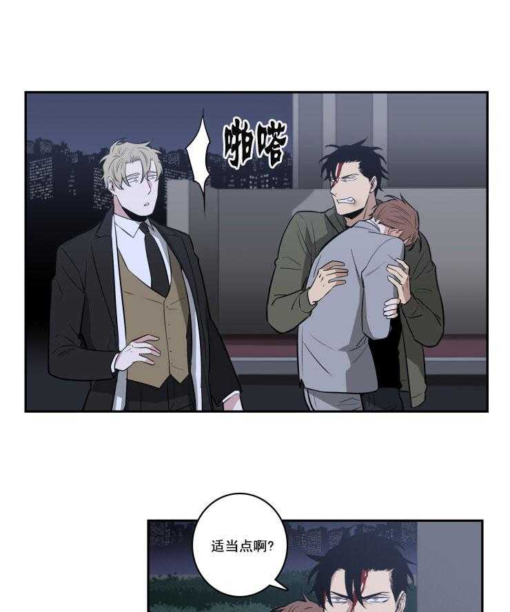 第49话_496