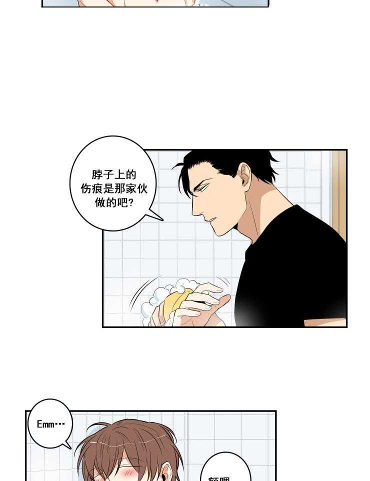 第54话_548