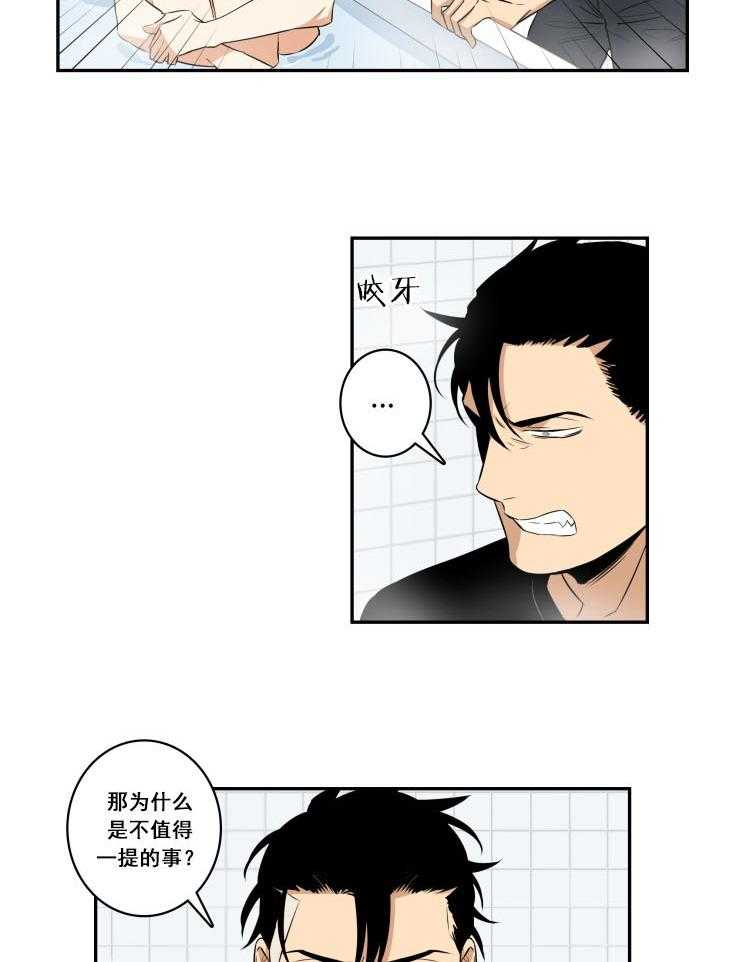 第55话_553